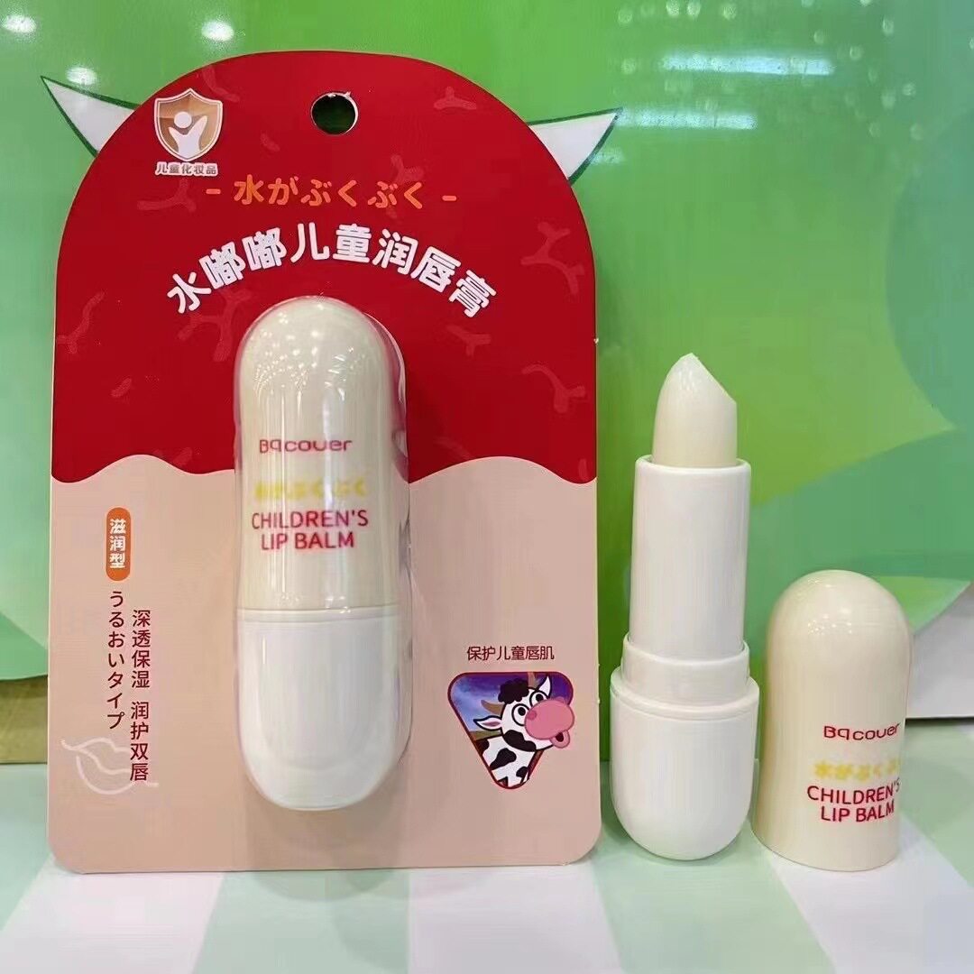 Bq佩翘封面水嘟嘟儿童滋润唇膏保湿补水修护唇宝防干裂婴儿口油女
