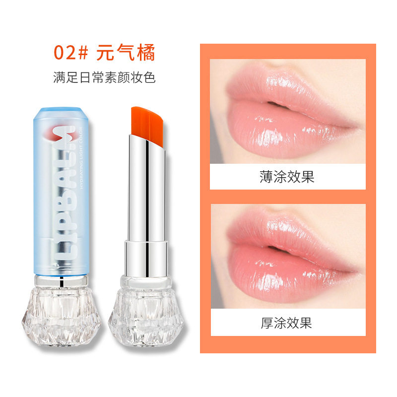 佩翘封面水凝淡彩滋润唇膏保湿补水打底口红口油防干裂淡化唇纹女,彩妆/香水/美妆工具,唇膏/口红,淘宝优惠券,粉丝福利购,淘宝优惠卷