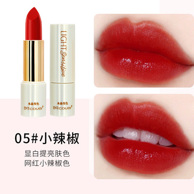 水晶温变唇膏持久不沾杯口红滋润