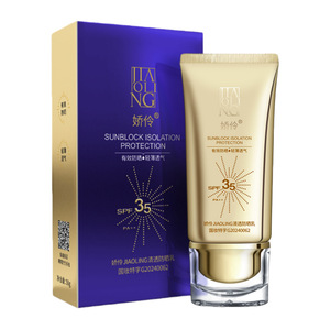 娇伶清透防晒乳SPF35+水润保湿高倍防水汗不脱妆清爽不油腻隔离霜