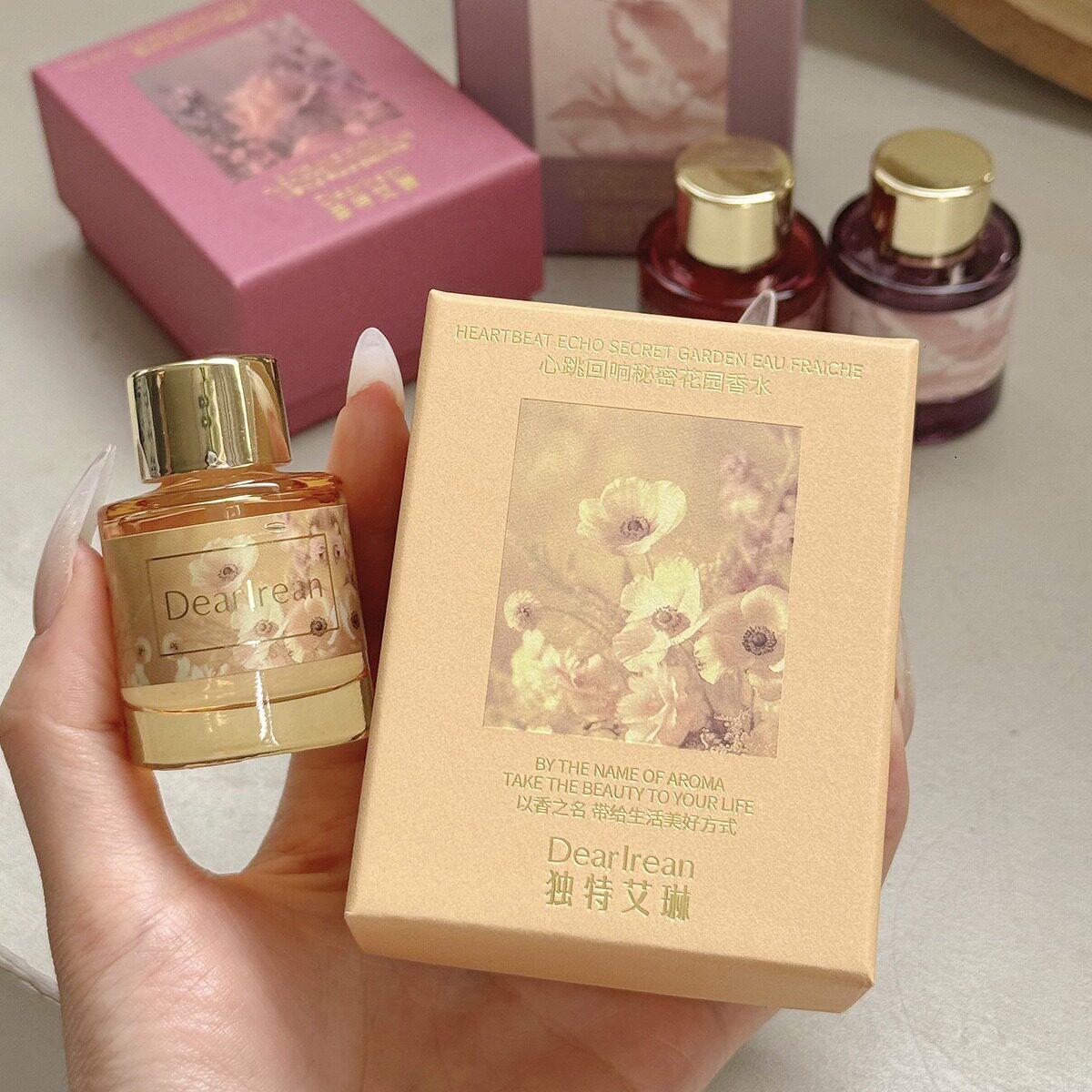 DearIrean独特艾琳秘密花园香水高定香水花果木质香淡香女伴手礼