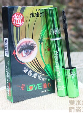 小众学生平价佩翘封面bq浓密单头睫毛膏女防水纤长卷翘抖音不晕染