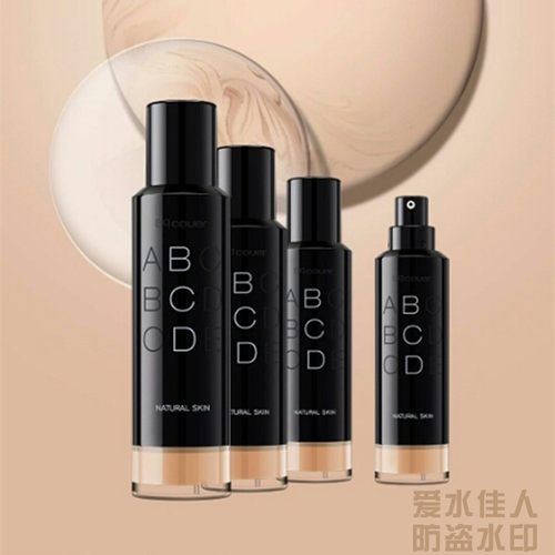 国货佩翘封面bq养肤粉底液遮瑕水润持久保湿控油不脱妆BBCD霜裸妆