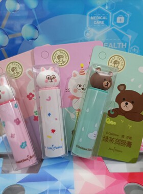 唇保湿滋润护唇膏蜜桃男女