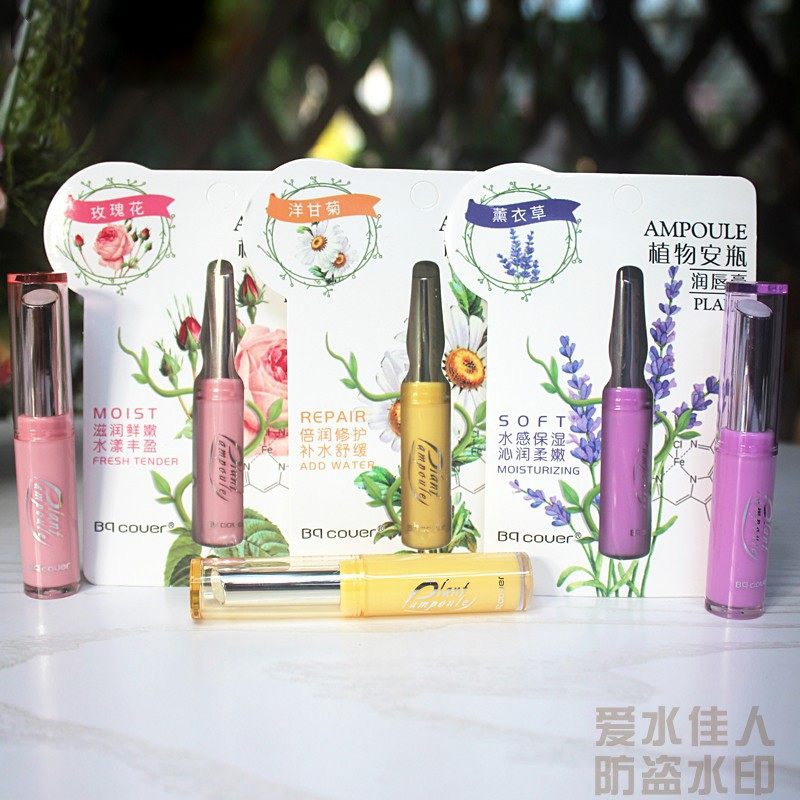 冬佩翘封面植物滋润唇膏持久保湿防干燥樱花女学生无色口油积雪草