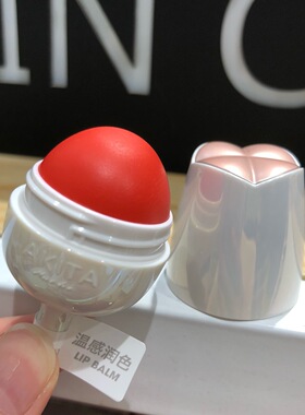 安若花集温变色滋润唇膏绿茶保湿补水防干燥口红打底少女学生秋冬