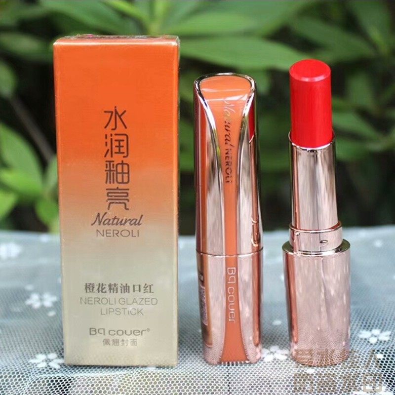 小众佩翘封面橙花精油口红防干裂橘红豆沙bq不拔干滋润唇膏女学生