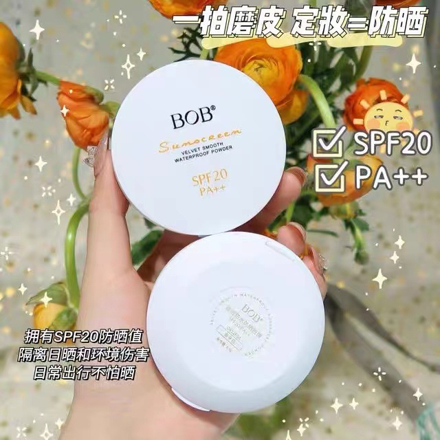 BOB防晒粉饼遮瑕轻薄服帖防水汗