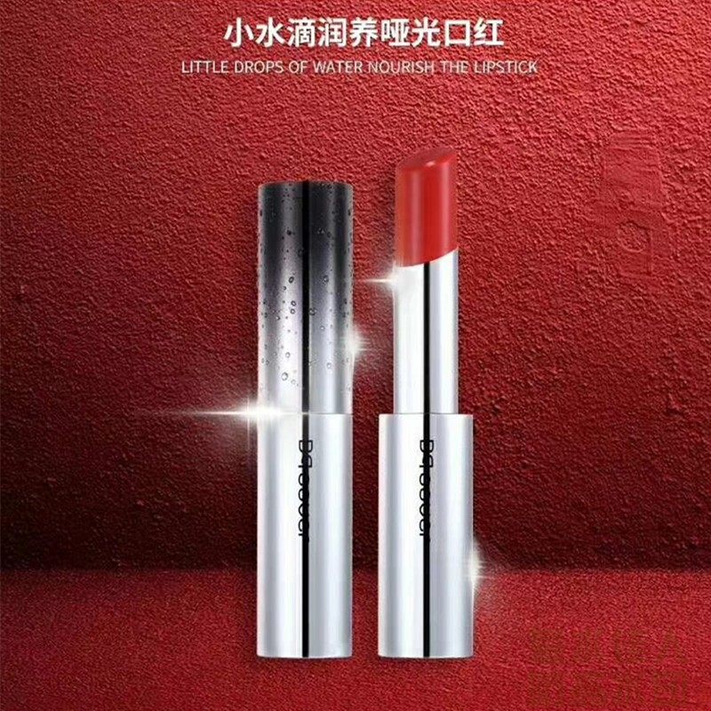 冬新品中国风bq小水滴哑光口红女雾面丝绒不沾杯唇膏佩翘封面防水