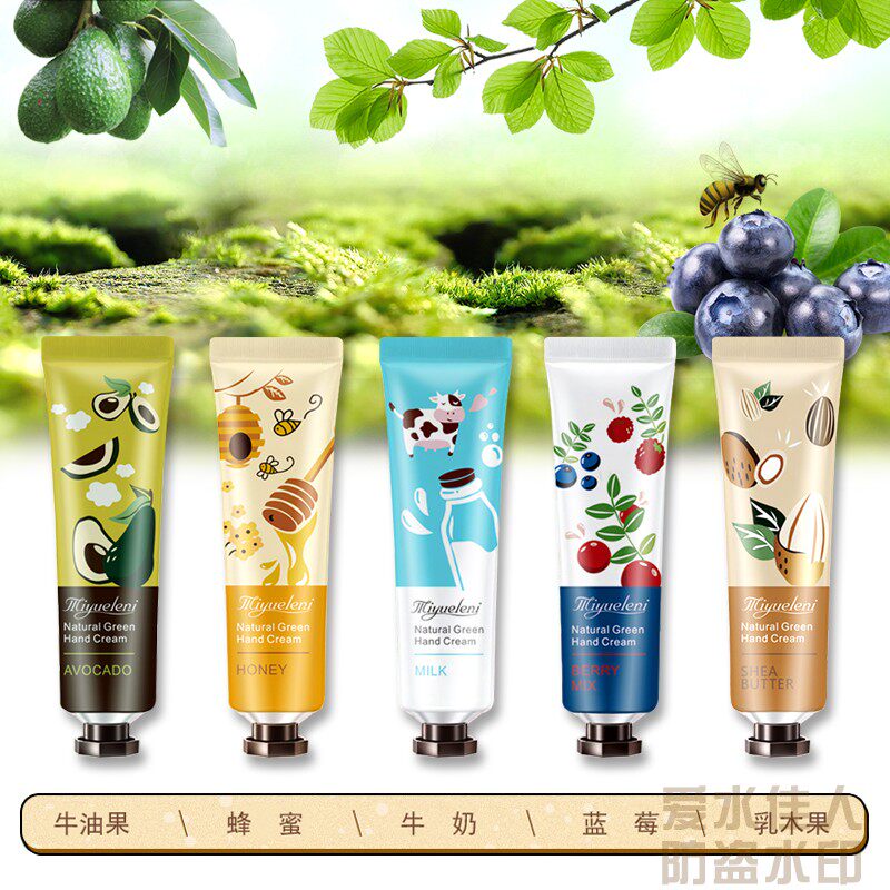 马油小众牛奶蜂蜜滋润护手霜平价