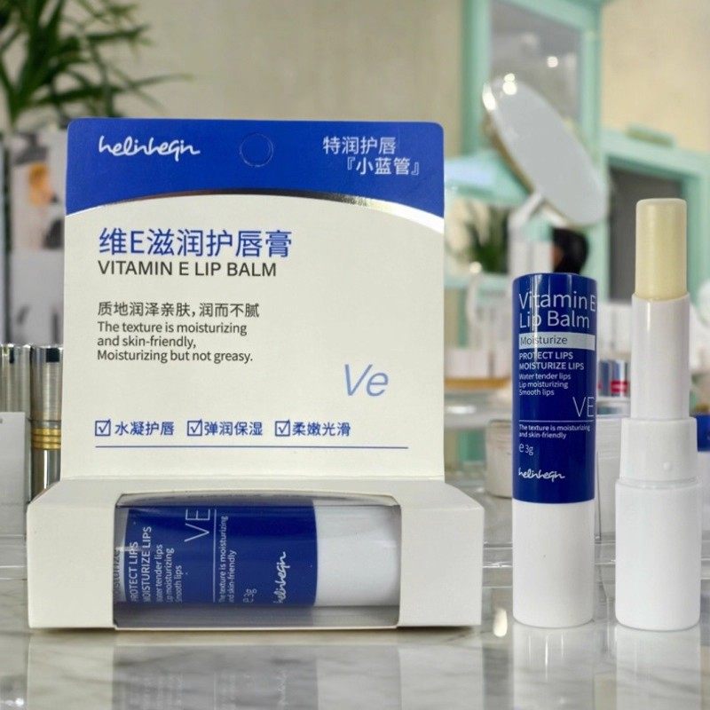 唇膏维生素E润唇膏长效保湿防干裂男女生唇口油不油腻护唇膏无味,美容护肤/美体/精油,润唇膏,淘宝优惠券,粉丝福利购,淘宝优惠卷