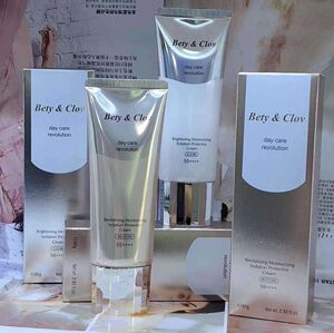 贝茵希光感防护霜80g提亮肤色滋润保湿隔离乳男女学生紫外线清爽