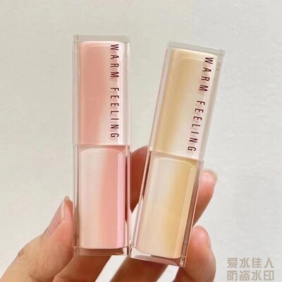 佩翘封面水感淡彩滋润唇膏防干裂