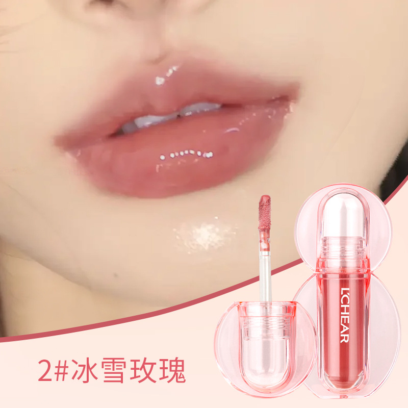 蕾琪 晶雪沁润唇蜜 清透显色甜釉滋润Q1223
