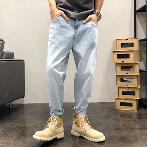 浅蓝色休闲牛仔裤男士夏季薄款潮牌宽松复古哈伦潮流嘻哈九分裤子