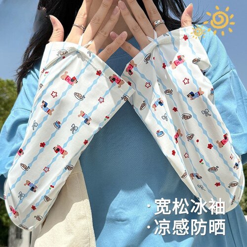 2025新款防晒袖套女夏季骑车户外旅游可爱百搭冰丝宽松手袖遮阳