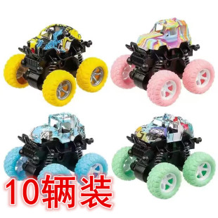 儿童春节新年小玩具益智夜市公园摆地摊套圈小商品小游戏奖品广场