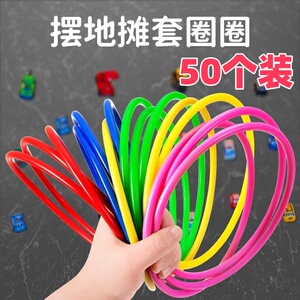 儿童义乌玩具夜市摆地摊