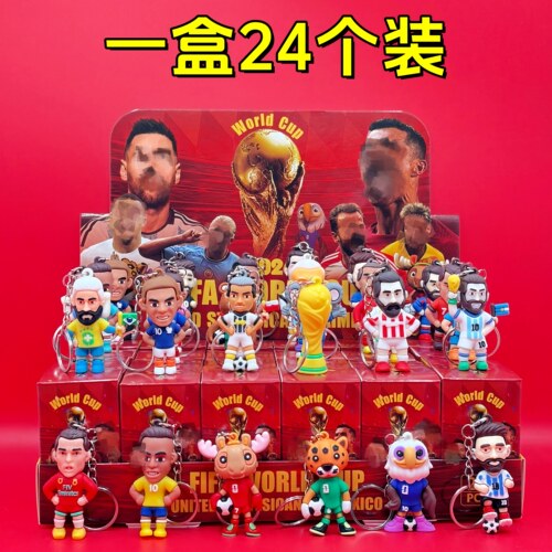 24入足球球星公仔挂件盲盒世界杯吉祥物钥匙扣小礼品奖励儿童礼物