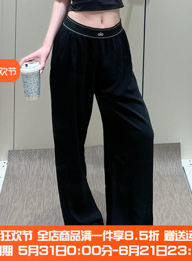 加拿大直邮Alo yoga通勤高腰简约直筒裤女宽松垂感显瘦休闲阔腿裤