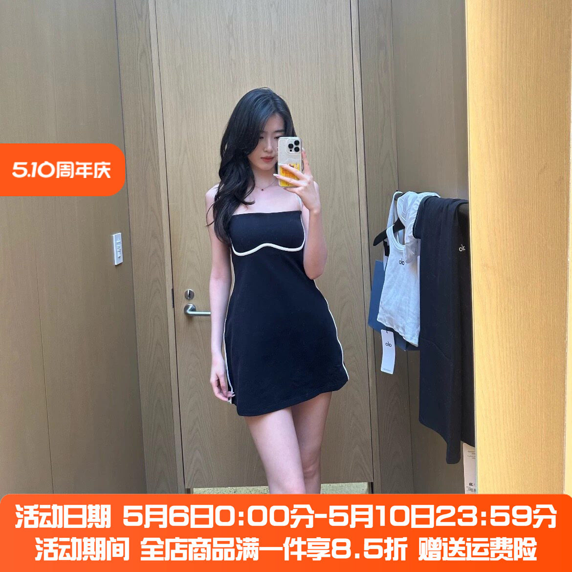 加拿大直邮ALO新款瑜伽健身运动网球裙吊带背心连衣裙性感女