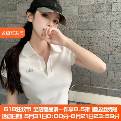 alo女款立领修身显瘦POLO衫
