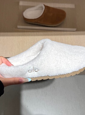 加拿大代ALO Recovery Slipper皮毛一脚蹬包头外穿懒人百搭毛拖鞋