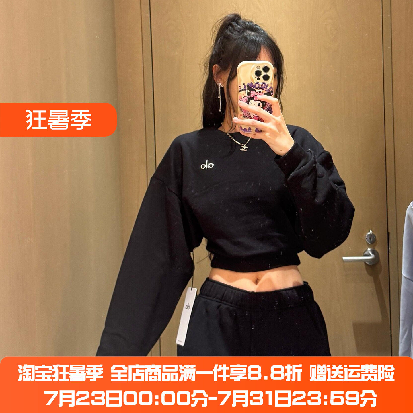 Alo女纯色圆领短款瑜伽卫衣