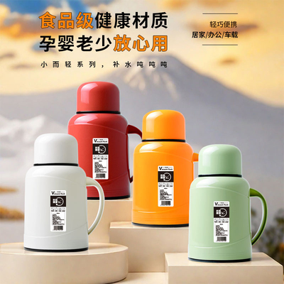 2025新款水壶玻璃内胆保温壶大容量家用开水瓶学生小热水壶高颜值