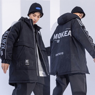 小灵丁冬季派克服男童中大童加绒棉衣棉袄儿童中长款棉风衣外套