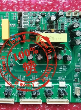 全新IS580交流伺服电源驱动板MVT164GM2  MD500 290 500E变频兼容