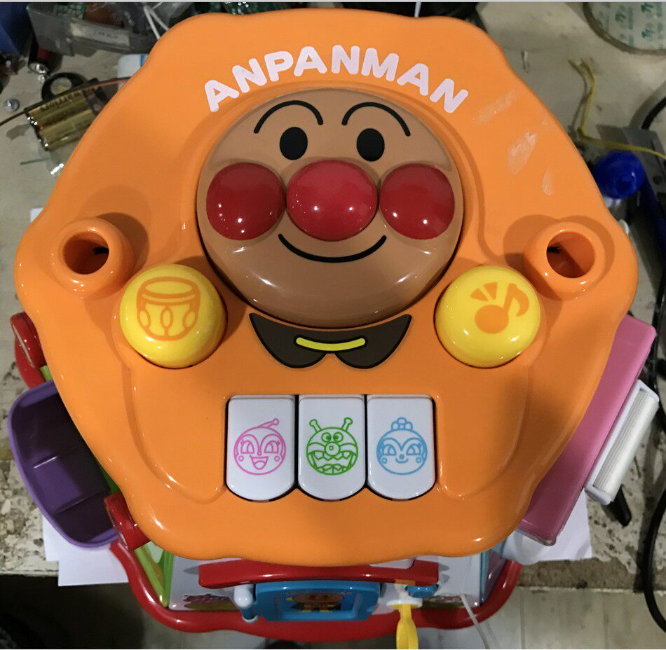 Anpanman Toys Hexahedral Toys repair service study Toys No sound Aftermarket Repairin the Other , Other  category - from Buy2taobao.com to provide professional Taobao agent buy service