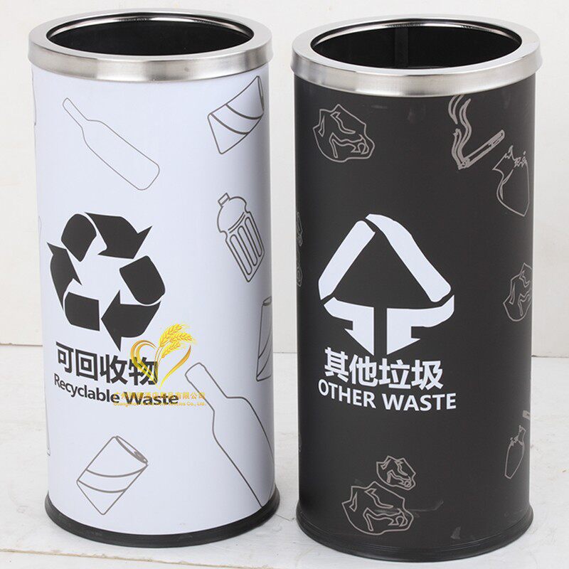 新不锈钢圆形黑白垃圾桶家用大号加厚型果皮桶酒店过道垃圾收纳桶