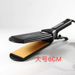 托尼盖直发器宽夹板拉直板理发店专用不伤发家用干湿两用学生宿舍