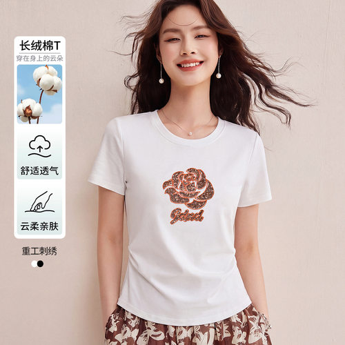 2026女装新款白色短袖T恤女重工刺绣花朵亮片设计感正肩收腰上衣