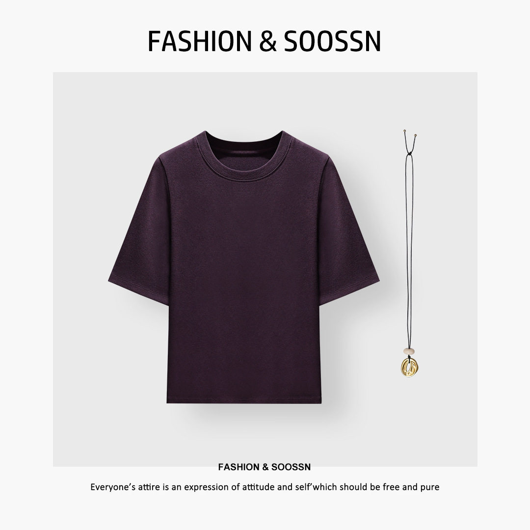 2025圆领中袖t恤女半袖内搭打底衫早秋新五分袖可外穿上衣配项链