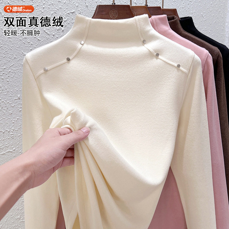 2025双面德绒半高领打底衫女秋冬款内搭加绒加厚保暖长袖t恤上衣