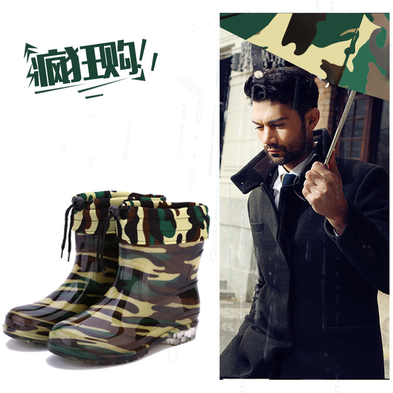 Chaussures - bottes caoutchouc homme pour hiver - semelle tendon - Ref 967697 Image 1