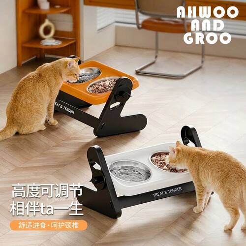 不锈钢可调护颈加高猫狗双碗