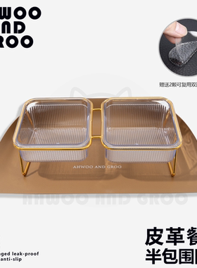 半包宠物餐垫盘防水皮革猫碗狗碗防滑垫餐垫大号宠物垫猫狗食盆垫