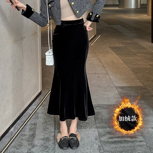 金丝绒半身裙鱼尾裙女加绒包臀裙