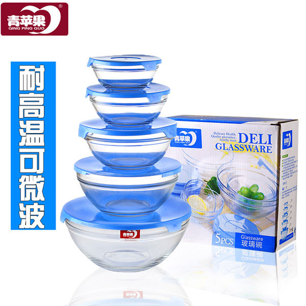 圆形玻璃保鲜盒微波炉饭盒套装密封碗带盖大号保鲜碗5件套