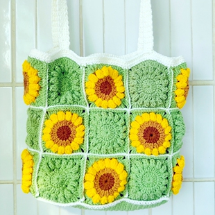 大号手工钩织成品向日葵单肩包女士毛线编织包送闺蜜 带内衬暗扣