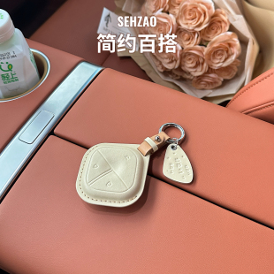 适用五菱缤果车钥匙套钥匙套女晴空汽车钥匙包宝骏kiwi真皮钥匙扣