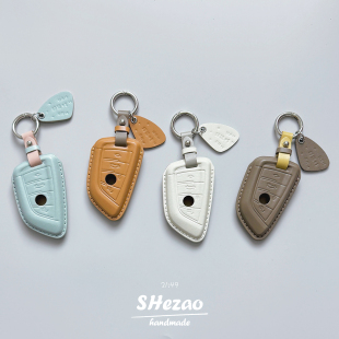 IX3 X1钥匙扣车钥匙套壳 适用宝马钥匙套女刀锋3系5系1系X3