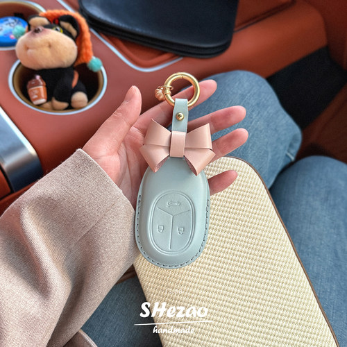 高级感头层牛皮！蔚来钥匙套