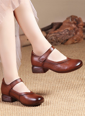 复古民族风真皮单鞋女鞋子中粗跟软底妈妈鞋3cm不累脚中老年皮鞋