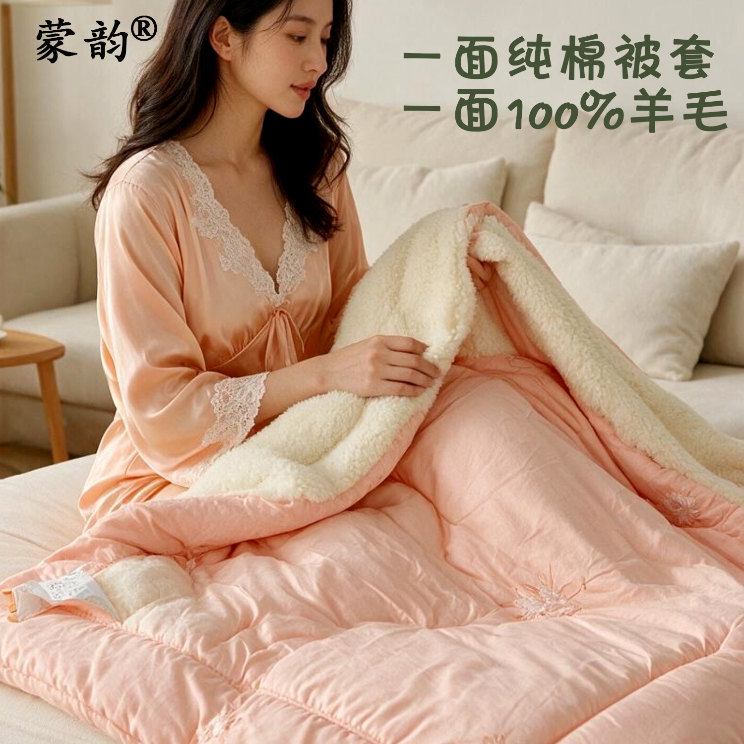 纯手工内蒙古100%纯羊毛被冬季大床加厚毯子保暖被防潮单双人被子