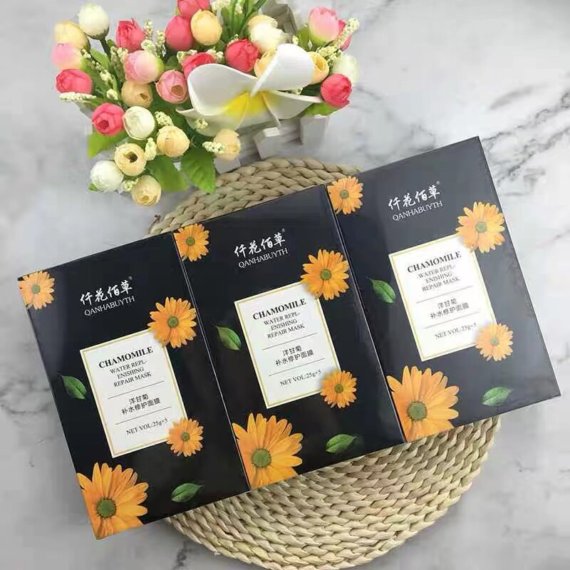 仟花佰草洋甘菊舒缓补水面膜修复保湿面膜 10盒批发链接正品