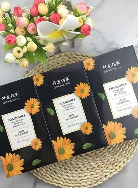 仟花佰草洋甘菊舒缓补水面膜修复保湿面膜 10盒批发链接正品